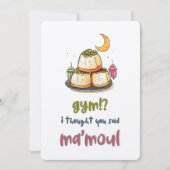 イードの雰囲気: マアムール vs ジム | ピスタチオの完璧さ 招待状 (正面)