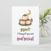 イードの雰囲気: マアムール vs ジム | ピスタチオの完璧さ 招待状 (スタンド正面)