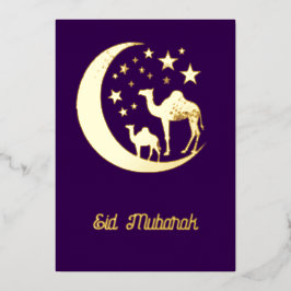 イードの願い – ゴールデンラクダ – ホイルの招待 箔招待状