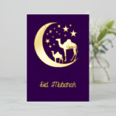 イードの願い – ゴールデンラクダ – ホイルの招待 箔招待状 (立ち正面)