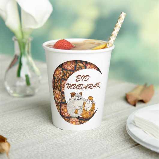 イードアラダムバラク2023 紙コップ (インサイチュ)