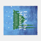 イードアルアダムバラク フリースブランケット (正面(横))