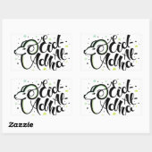 イードアルアダムバラク 長方形シール (シート)