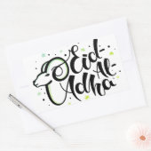 イードアルアダムバラク 長方形シール (封筒)