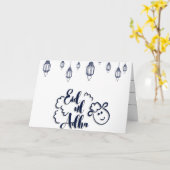 イードアルアダ カード (黄色い花)