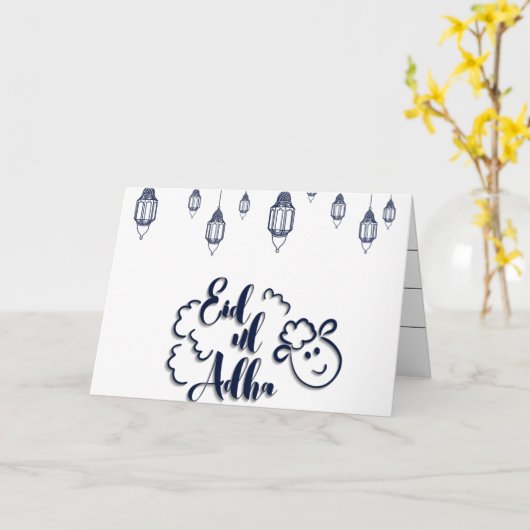 イードアルアダ カード (黄色い花)