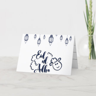 イードアルアダ カード