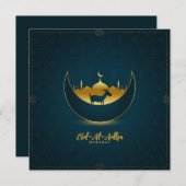 イードアルアドハムバラクヤギ三日月モスクパターン(の模様が)ある シーズンカード (正面/裏面)