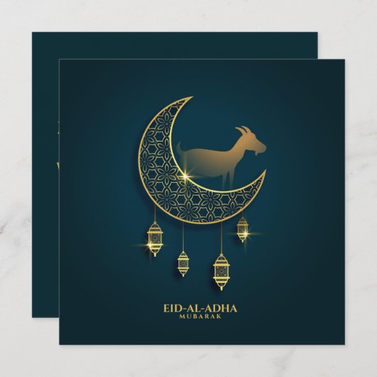 イードアルアドハムバラクヤギ三日月伝統的灯 シーズンカード (正面/裏面)