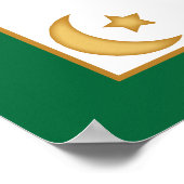 イードアルフィトゥールイードムバラックグリーン金ゴールドムーンスターズ ポスター (角)