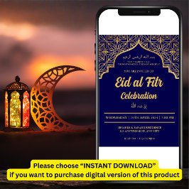 イードアルフィトルお祝いイードムバラクEidパーティーインヴィ 招待状