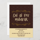 イードアルフィトルお祝い 招待状 (正面/裏面)