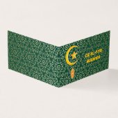 イードアルフィトルムバラクラマダンカレムーンスター (外部)