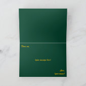 イードアルフィトルムバラクラマダンカレムーンスター カード (内部)