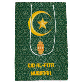 イードアルフィトルムバラクラマダンカレムーンスター ミディアムペーパーバッグ (裏面)