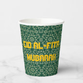 イードアルフィトルムバラクラマダンカレムーンスター 紙コップ (左)