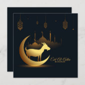 イードウルアダムバラククレセントモスクヤギ金ゴールド シーズンカード (正面/裏面)