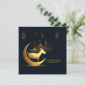 イードウルアダムバラククレセントモスクヤギ金ゴールド シーズンカード (スタンド正面)