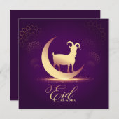イードウルアダムバラククレセントヤギ金ゴールドパープル シーズンカード (正面/裏面)
