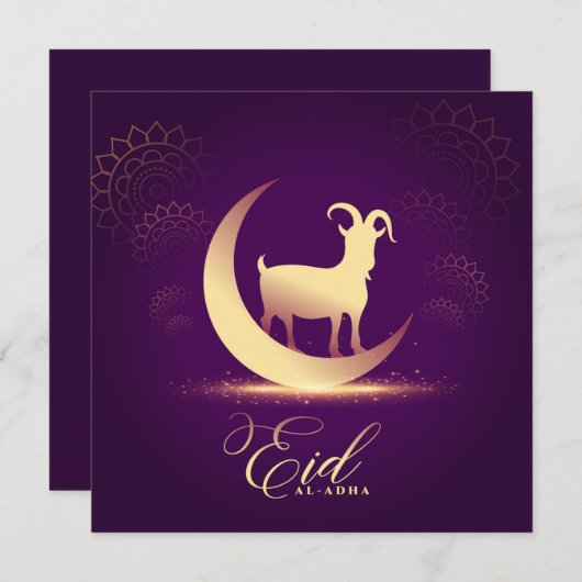 イードウルアダムバラククレセントヤギ金ゴールドパープル シーズンカード (正面/裏面)