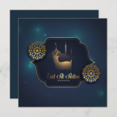 イードウルアダムバラクヤギ金ゴールドオーナメントモスク シーズンカード (正面/裏面)