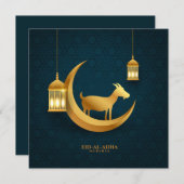 イードウルアドハムバラクヤギのイスラムのランタンクレセント シーズンカード (正面/裏面)