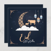 イードウルアドハムバラク三日月ヤギのイスラム灯篭 シーズンカード (正面/裏面)