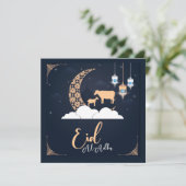 イードウルアドハムバラク三日月ヤギのイスラム灯篭 シーズンカード (スタンド正面)