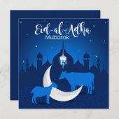 イードウルアドハムバラックモスク星ホワイトブルー シーズンカード (正面/裏面)