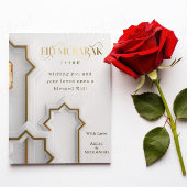 イードエレガントウルアダムバラク白と金ゴールドイスラム シーズンカード