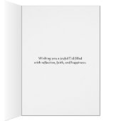 イードエレガントカード – 平和、光、感謝 (内側 (右))