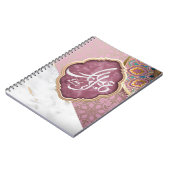 イードエレガントムバラク書 ノートブック (左側)