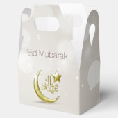 イードエレガントムバラク金ゴールドムーンスターフェイスボックステント フェイバーボックス (オープン)