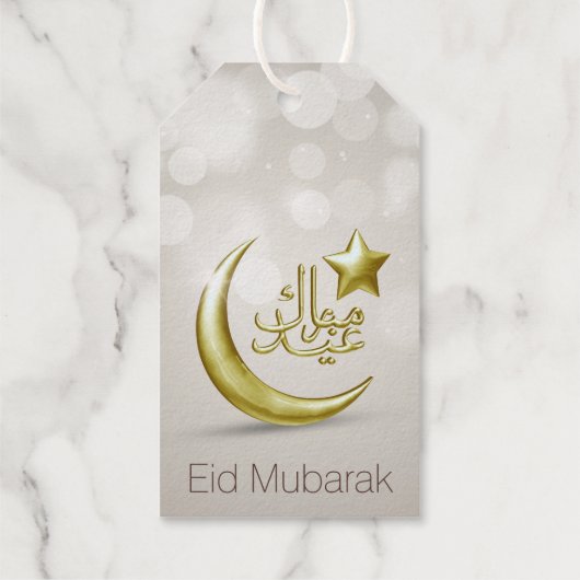 イードエレガントムバラク金ゴールドムーンスター ギフトタグ (裏面)