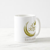 イードエレガントムバラク金ゴールドムーンスター – マグカップ (正面右)