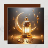 イードエレガントムバラク金ゴールド三日月イスラム灯篭 シーズンカード (正面/裏面)