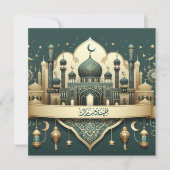 イードエレガントムバラク・イスラム提灯クレセント星 シーズンカード (正面)