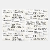 イードエレガント・ムバラクの贈り物 ラッピングペーパーシート (正面2)