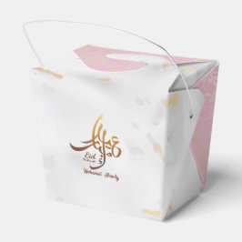 イードエレガント・ムバラク・アラビア書道金ゴールド フェイバーボックス