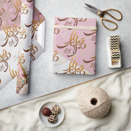 イードエレガント・ムバラク・アラビア書道金ゴールド ラッピングペーパー