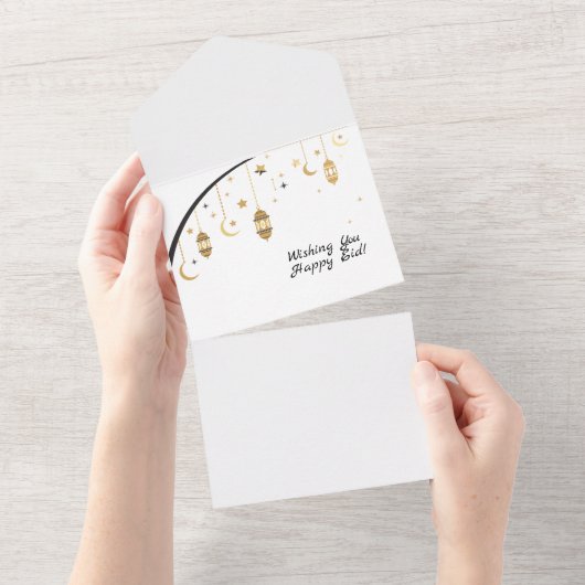 イードカード オールインワン招待状 (貼ってはがせる)