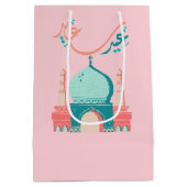 イードサイード ミディアムペーパーバッグ (裏面)