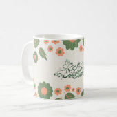 イードタイポグラフィアラビアレタリング コーヒーマグカップ (正面左)