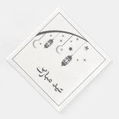 イードディナーナプキンズ (コーナー)