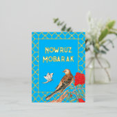 イードノウルーズモバラク葉書 箔シーズンポストカード (立ち正面)