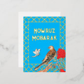 イードノウルーズモバラク葉書 箔シーズンポストカード (正面/裏面)