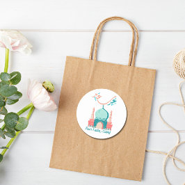 イードパーソナライズされたサイード ラウンドシール