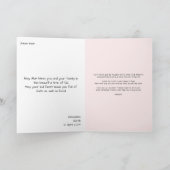 イードパーソナライズされたムバラクカードムスリムファミリー&キャット カード (内部)