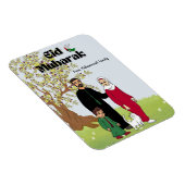 イードパーソナライズされたムバラクフリーパレスチナテーマ マグネット (右側)