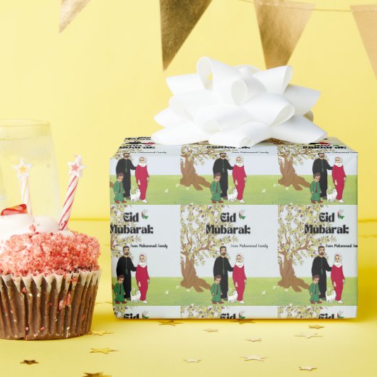 イードパーソナライズされたムバラクフリーパレスチナテーマ ラッピングペーパー (誕生日パーティー)